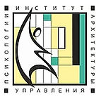 Институт